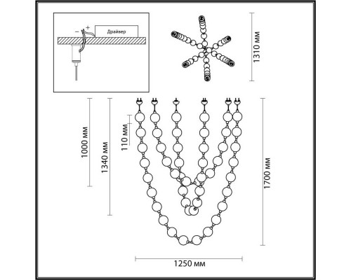 Подвесной светодиодный светильник Odeon Light Crystal 5008/192L