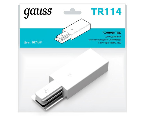 Адаптер питания Gauss TR114 Адаптер питания Gauss TR114