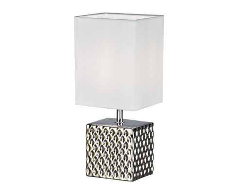 Настольная лампа Escada Edge 10150/L Silver Настольная лампа Escada Edge 10150/L Silver