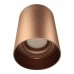 Накладной светильник Lumina Deco Flixton LDC 8053-A CF
