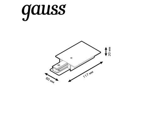 Адаптер питания Gauss TR139