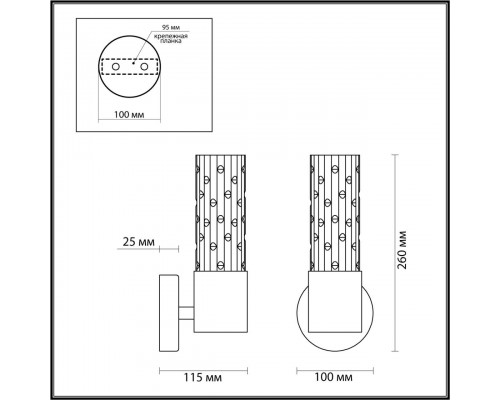 Бра Odeon Light Hall Sabano 4841/1W