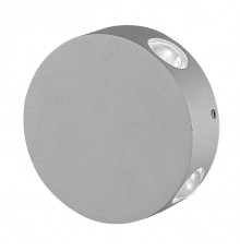 Уличный настенный светодиодный светильник Uniel ULU-S42A-4x1W/4000K IP65 Grey UL-00009353