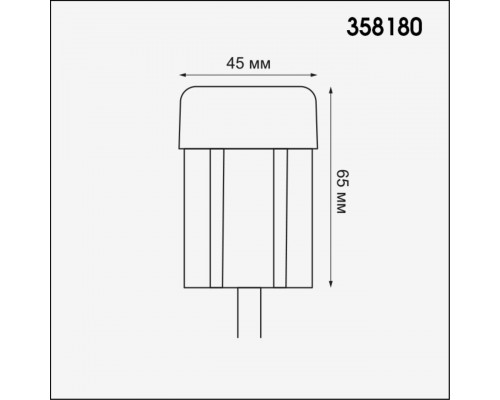 Ландшафтный модуль Novotech Street Nokta 358180