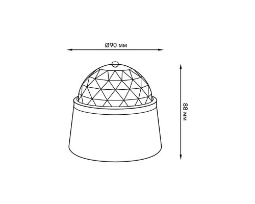 Настольный светильник Gauss с фиксированной проекцией диско DIY0021