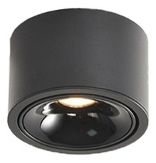 Потолочный светодиодный светильник Wertmark Altair WTA.O06.667.30.12