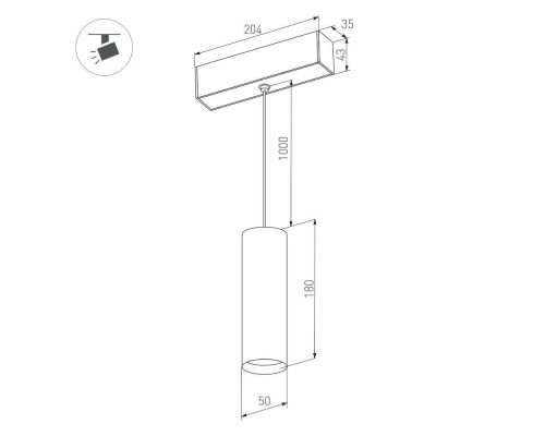 Трековый светодиодный светильник для магнитного шинопровода Arlight Mag-Spot-Hang-45-R50-7W Day4000 027008