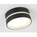 Потолочный светильник Ambrella light Techno Spot IP Protect TN5392