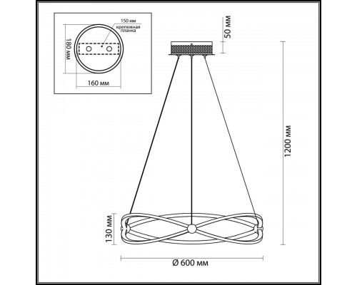 Подвесная светодиодная люстра Odeon Light L-vision Lesla 4730/43L