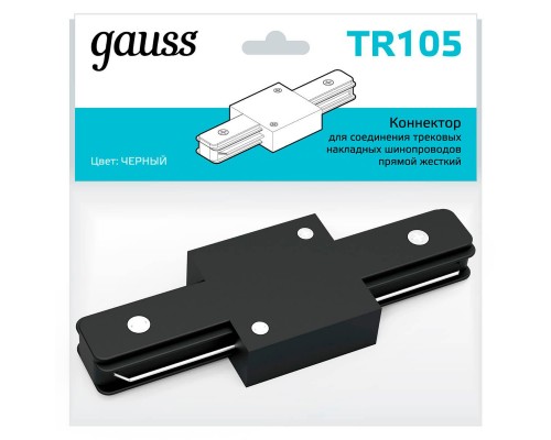 Коннектор прямой Gauss TR105