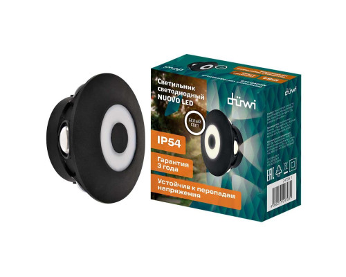 Настенный светильник Duwi NUOVO LED 24793 1 Настенный светильник Duwi NUOVO LED 24793 1
