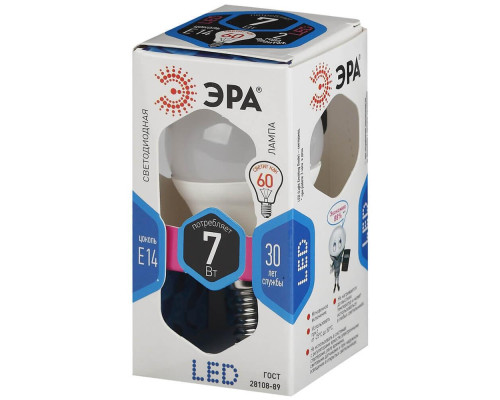 Лампа светодиодная ЭРА E14 7W 4000K матовая LED P45-7W-840-E14 Б0020551 Лампа светодиодная ЭРА E14 7W 4000K матовая LED P45-7W-840-E14 Б0020551