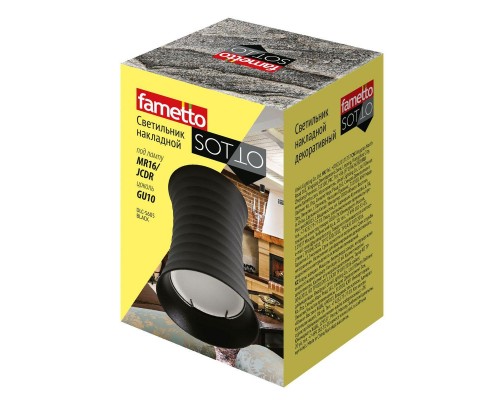Потолочный светильник Fametto Sotto DLC-S605 GU10 Black UL-00008859