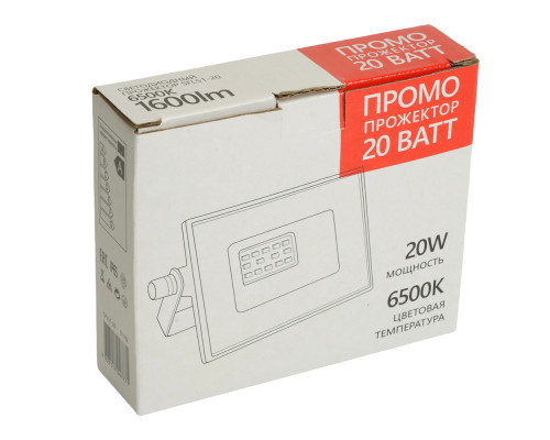 Светодиодный прожектор SAFFIT SFL51-20 IP65 20W 6500K черный 51192 Светодиодный прожектор SAFFIT SFL51-20 IP65 20W 6500K черный 51192