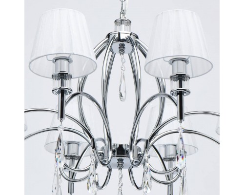 Подвесная люстра MW-Light Вега 329011808 Подвесная люстра MW-Light Вега 329011808