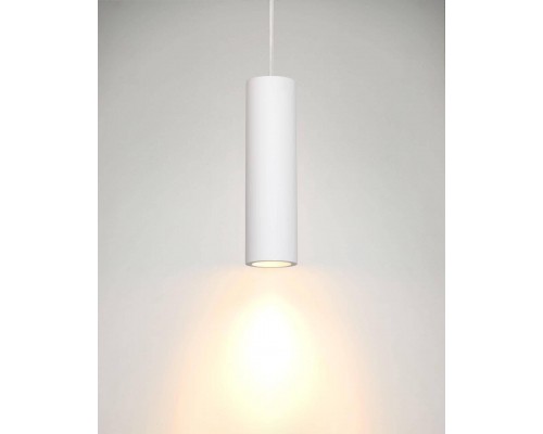 Подвесной светильник Lucide Gipsy 35400/25/31 Подвесной светильник Lucide Gipsy 35400/25/31