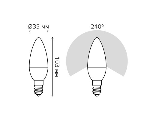 Лампа светодиодная Gauss E14 6.5W 6500K матовая 103101307 Лампа светодиодная Gauss E14 6.5W 6500K матовая 103101307