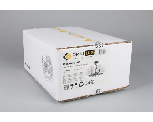 Потолочная люстра Omnilux Reggello OML-64907-06 Потолочная люстра Omnilux Reggello OML-64907-06