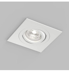 Точечный светильник DENKIRS HYDRO DK2111-WH