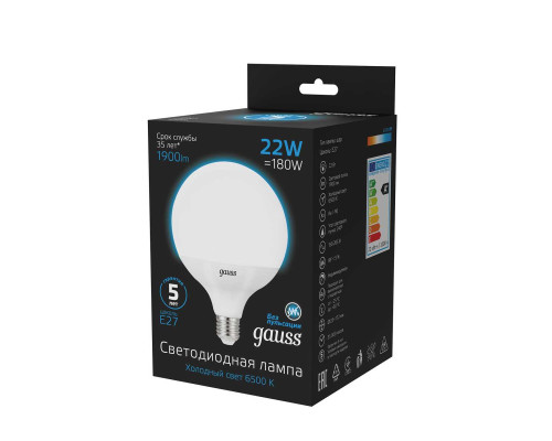 Лампа светодиодная Gauss E27 22W 6500K матовая 105102322 Лампа светодиодная Gauss E27 22W 6500K матовая 105102322