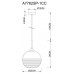 Подвесной светильник Arte Lamp Wave A7762SP-1CC