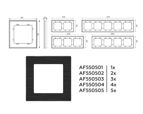 Рамка AMBRELLA VOLT AF550501 Рамка AMBRELLA VOLT AF550501