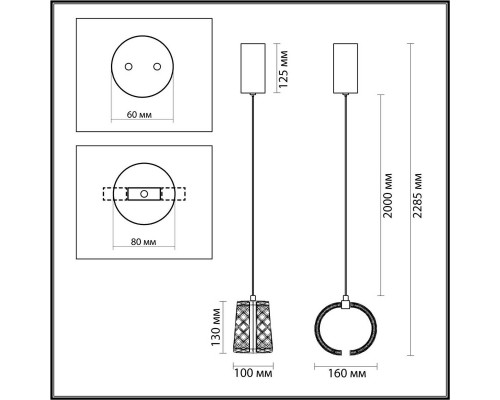 Подвесной светильник Odeon Light MIRAGE 5030/8L Подвесной светильник Odeon Light MIRAGE 5030/8L