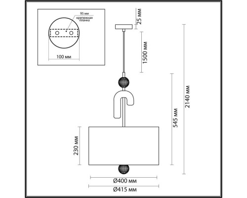 Подвесная люстра Odeon Light Exclusive Modern Bagel 5410/3