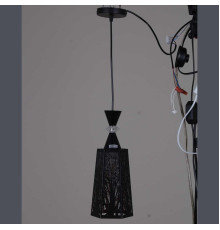 Потолочный светильник   04442-0.9-01