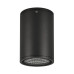 Уличный светодиодный светильник Arlight LGD-Forma-Surface-R90-12W Day4000 037260