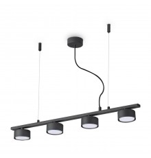 Подвесная люстра Ideal Lux Minor Linear SP4 235455