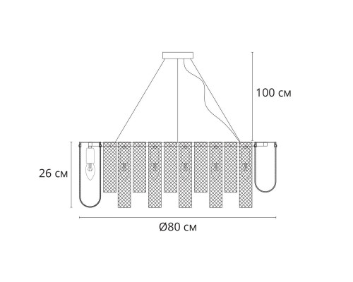 Подвесная люстра Arte Lamp Denebola A4074LM-14CC Подвесная люстра Arte Lamp Denebola A4074LM-14CC