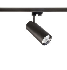 Трековый светодиодный светильник Deko-Light Horus 707108