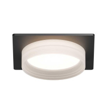 Точечный светильник Apeyron Nimbus 16-113