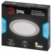 Встраиваемый светодиодный светильник ЭРА LED 17-9-3K Б0057435