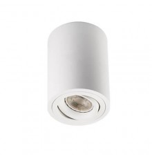 Потолочный светильник Italline M02-85115 white