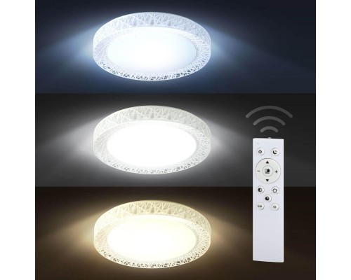 Потолочный светодиодный светильник ЭРА Классик с ДУ SPB-6-70-RC Savern W Б0051097