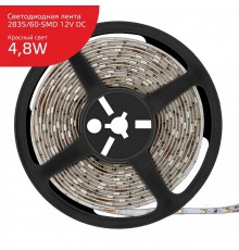 Светодиодная влагозащищенная лента Gauss 4,8W/m 60LED/m 2835SMD красный 5M 356000705