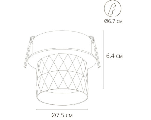 Встраиваемый светильник Arte Lamp Fang A5562PL-1WH Встраиваемый светильник Arte Lamp Fang A5562PL-1WH