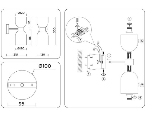 Бра Ambrella light High Light LH56087 Бра Ambrella light High Light LH56087