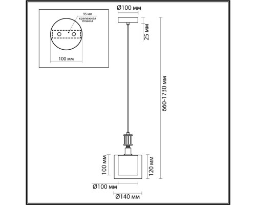 Подвесной светильник Odeon Light Classic Saga 5088/1
