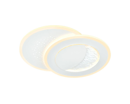Светильник Sonex Mitra Led 7740/60L Светильник Sonex Mitra Led 7740/60L