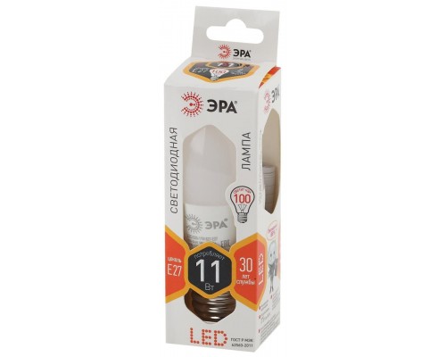 Лампа светодиодная ЭРА E27 11W 2700K матовая LED B35-11W-827-E27 Б0032981