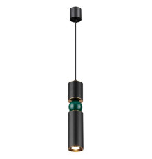 Подвесной светодиодный светильник Odeon Light L-vision Sakra 4075/5L