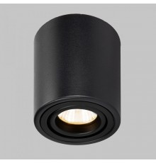 Потолочный светильник IMEX Simple IL.0005.4700-BK