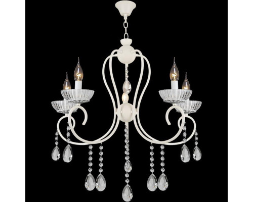 Подвесная люстра Reluce 04461-0.4-05 Подвесная люстра Reluce 04461-0.4-05