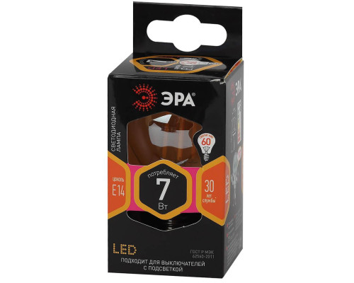 Лампа светодиодная филаментная ЭРА E14 7W 2700K золотая F-LED P45-7W-827-E14 gold Б0047016 Лампа светодиодная филаментная ЭРА E14 7W 2700K золотая F-LED P45-7W-827-E14 gold Б0047016
