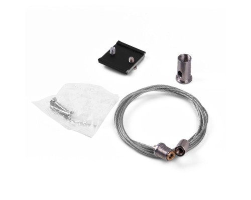 Подвесной комплект Elektrostandard Slim Magnetic 85094/00 a057209 Подвесной комплект Elektrostandard Slim Magnetic 85094/00 a057209