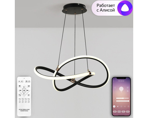 Подвесной светодиодный светильник Natali Kovaltseva Smart Home Led Lamps 81290 Подвесной светодиодный светильник Natali Kovaltseva Smart Home Led Lamps 81290