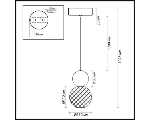 Подвесной светодиодный светильник Odeon Light Crystal 5008/7L